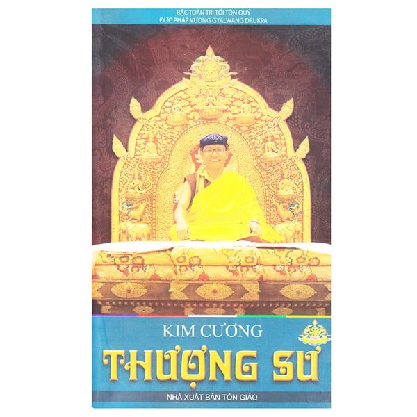  Kim Cương Thượng Sư 