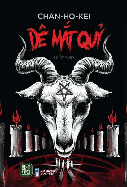 Dê Mắt Quỷ - 1980Books