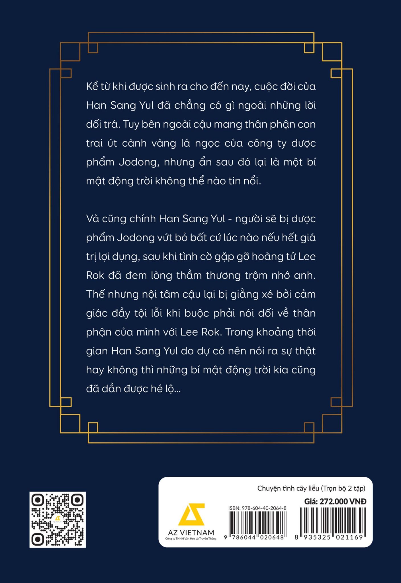  Chuyện Tình Cây Liễu (Trọn Bộ 2 Tập) 