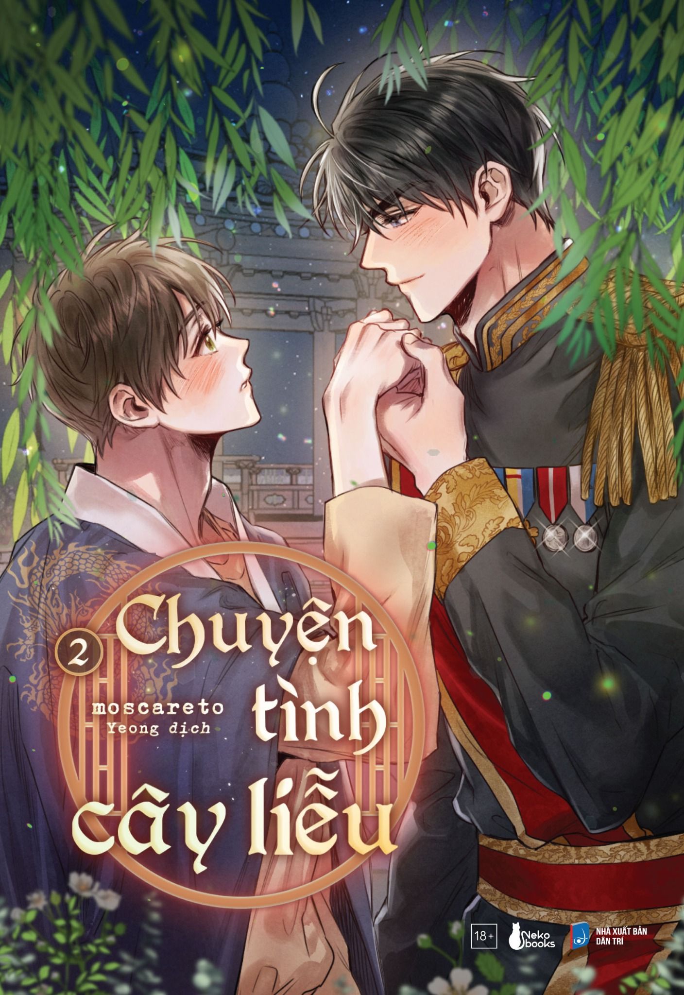  Chuyện Tình Cây Liễu (Trọn Bộ 2 Tập) 