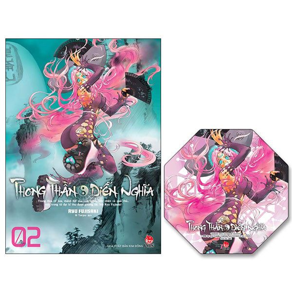  Phong Thần Diễn Nghĩa - Tập 2 (17+) 