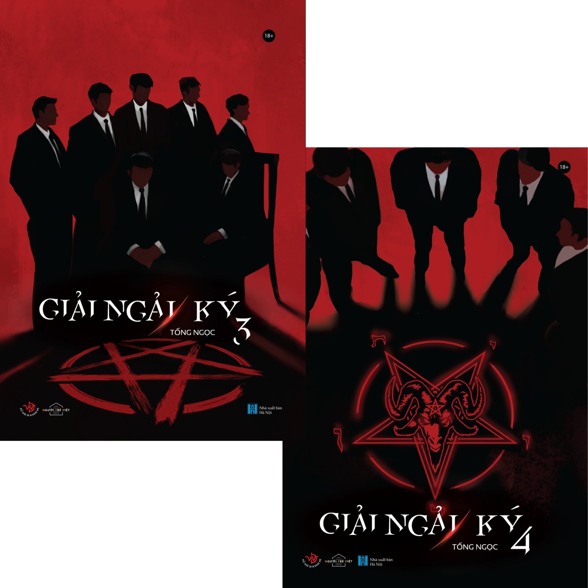  Giải Ngải Kí - Tập 3+4 