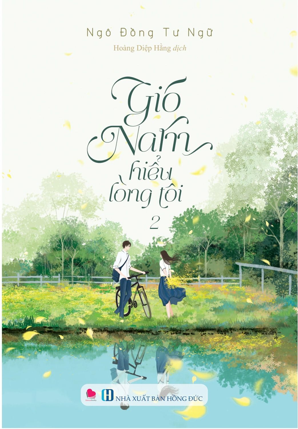  Gió Nam Hiểu Lòng Tôi (Bộ 2 Tập) 