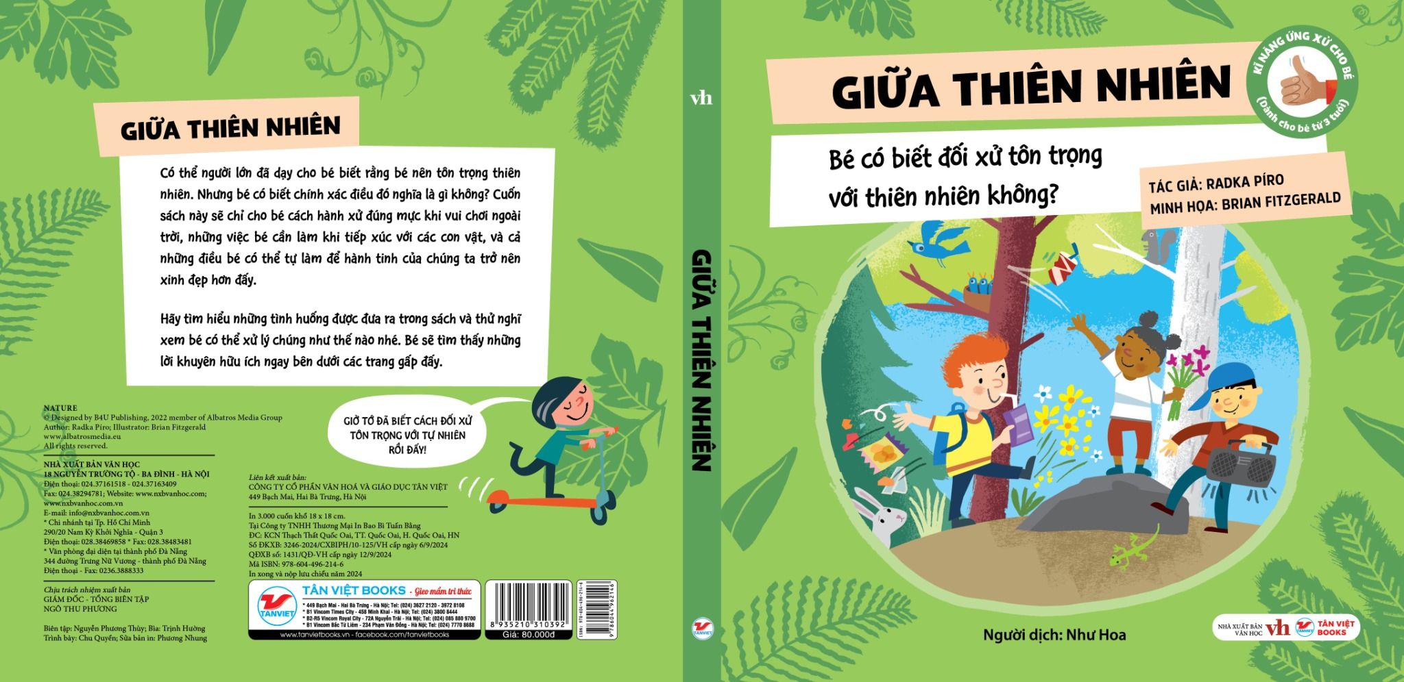 Kĩ Năng Ứng Xử Cho Bé (Bộ 3 Cuốn) 