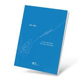  Nó Đây Rồi - Tư Duy Đơn Giản Để Sống Hạnh Phúc 