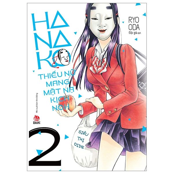  Hanako - Thiếu Nữ Mang Mặt Nạ Kịch Noh - Tập 2 