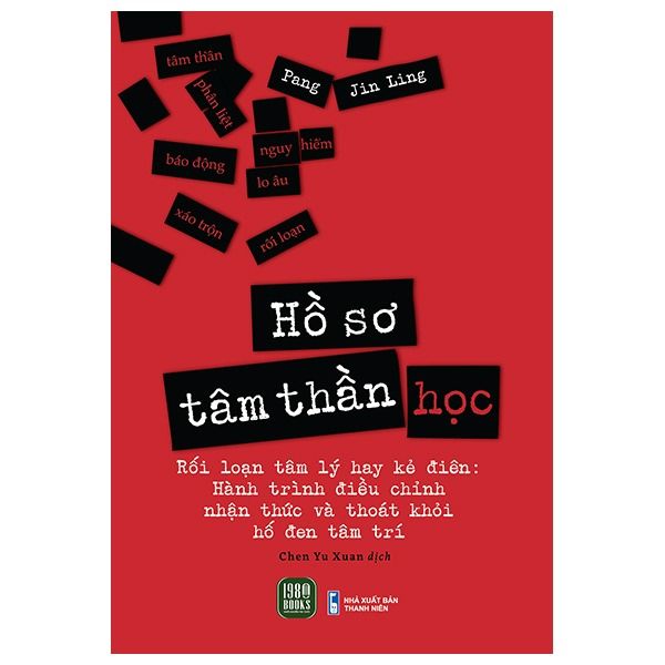 Hồ Sơ Tâm Thần Học - 1980Books