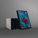  Hồ Sơ Tâm Lý Phạm Tội – Tập 5 