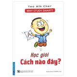  Học Giỏi Cách Nào Đây? 