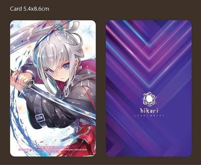  Thất Kiếm Ma Thuật - Tập 2 - Tặng Kèm Bookmark + Holo Card 