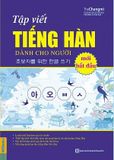  Tập Viết Tiếng Hàn Dành Cho Người Mới Bắt Đầu 