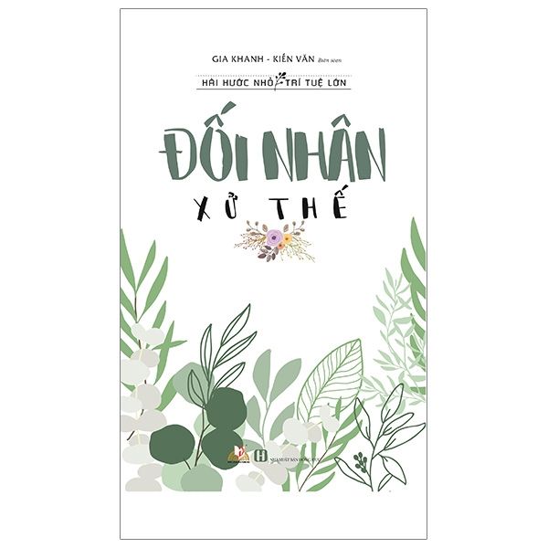  Đối Nhân Xử Thế 