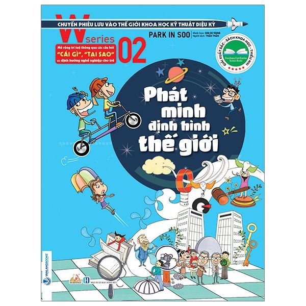 W Series 02 - Phát Minh Định Hình Thế Giới