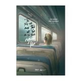  Tôi Từng Nghĩ Mọi Thứ Sẽ Ổn Khi Trở Thành Người Lớn 