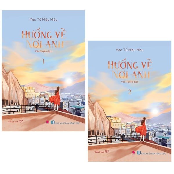  Hướng Về Nơi Anh (Bộ 2 Tập) 