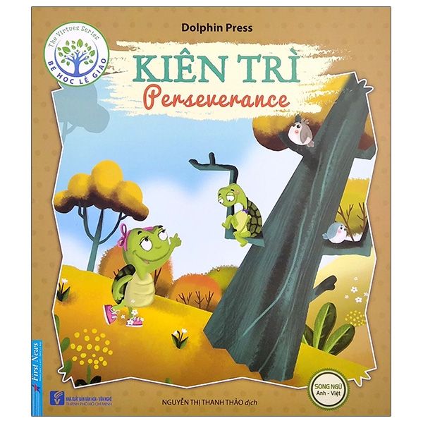  Bé Học Lễ Giáo - Kiên Trì (Song Ngữ) 