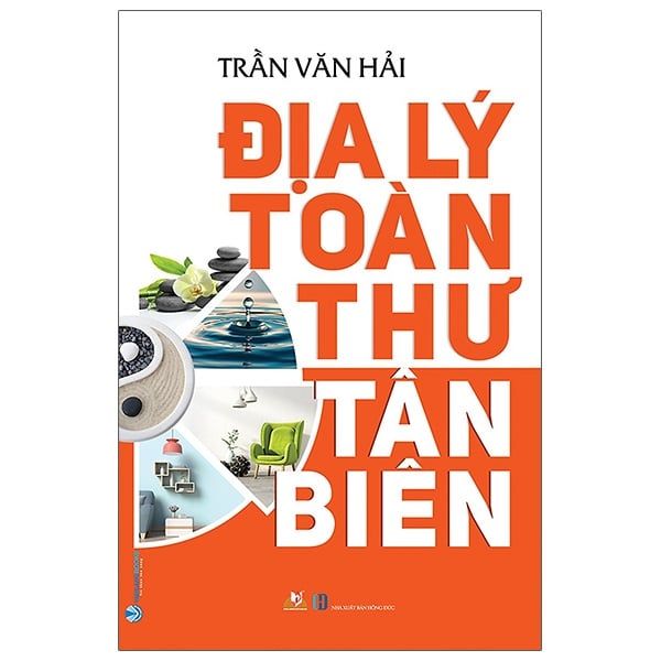 Địa Lý Toàn Thư Tân Biên