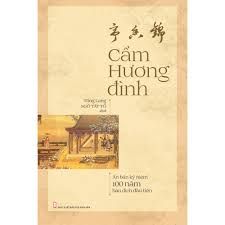 Cẩm Hương Đình - Hương
