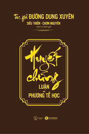  Huyết Chứng – Luận Và Phương Tễ Học 