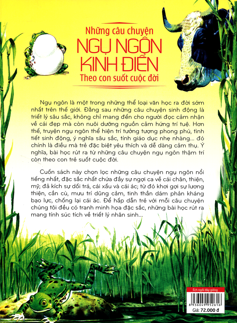  Những Câu Chuyện Ngụ Ngôn Kinh Điển Theo Bé Suốt Cuộc Đời - Ếch Ngồi Đáy Giếng (Tái Bản 2016) 