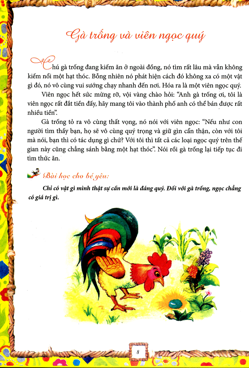 Những Câu Chuyện Ngụ Ngôn Kinh Điển Theo Bé Suốt Cuộc Đời - Ếch Ngồi Đáy Giếng (Tái Bản 2016) 