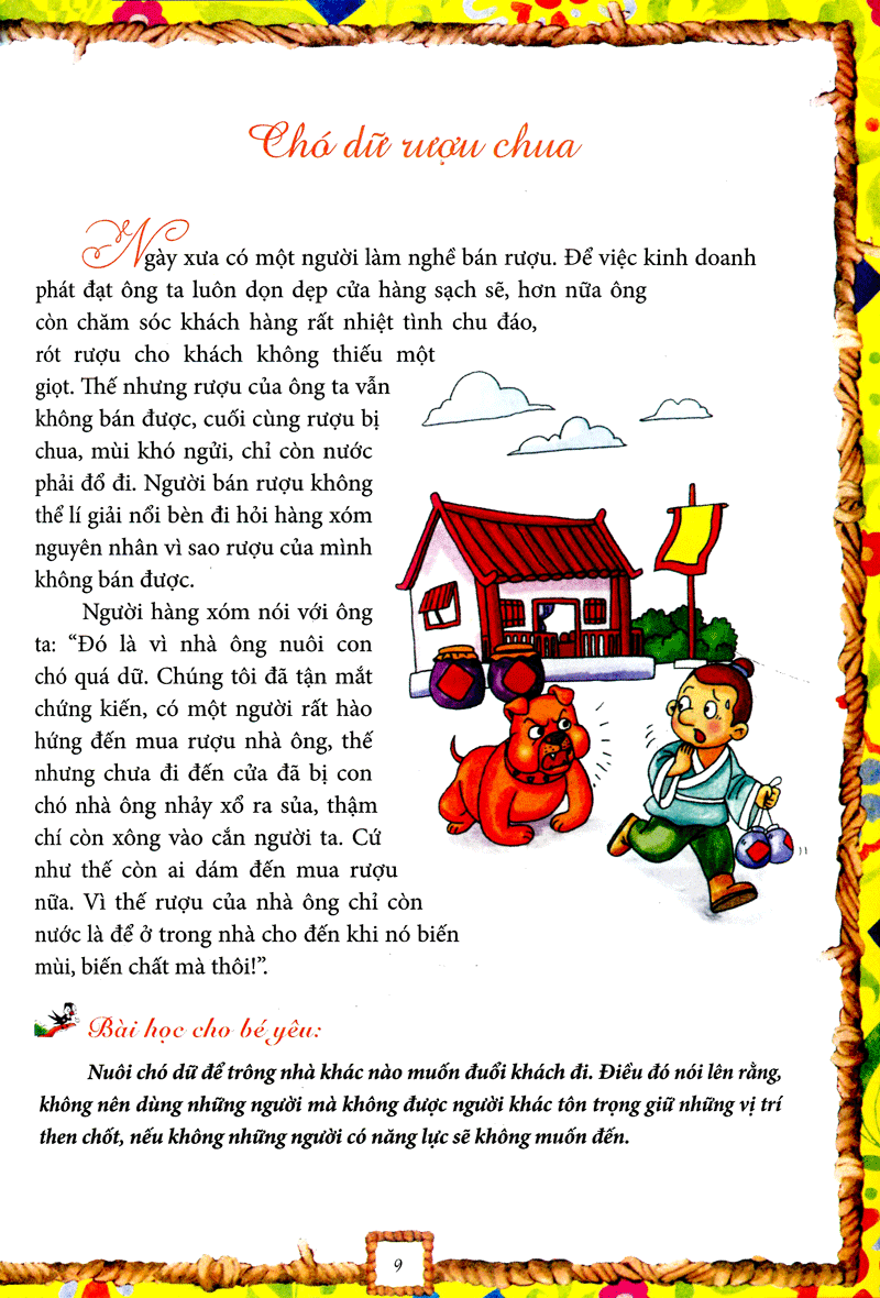  Những Câu Chuyện Ngụ Ngôn Kinh Điển Theo Bé Suốt Cuộc Đời - Ếch Ngồi Đáy Giếng (Tái Bản 2016) 
