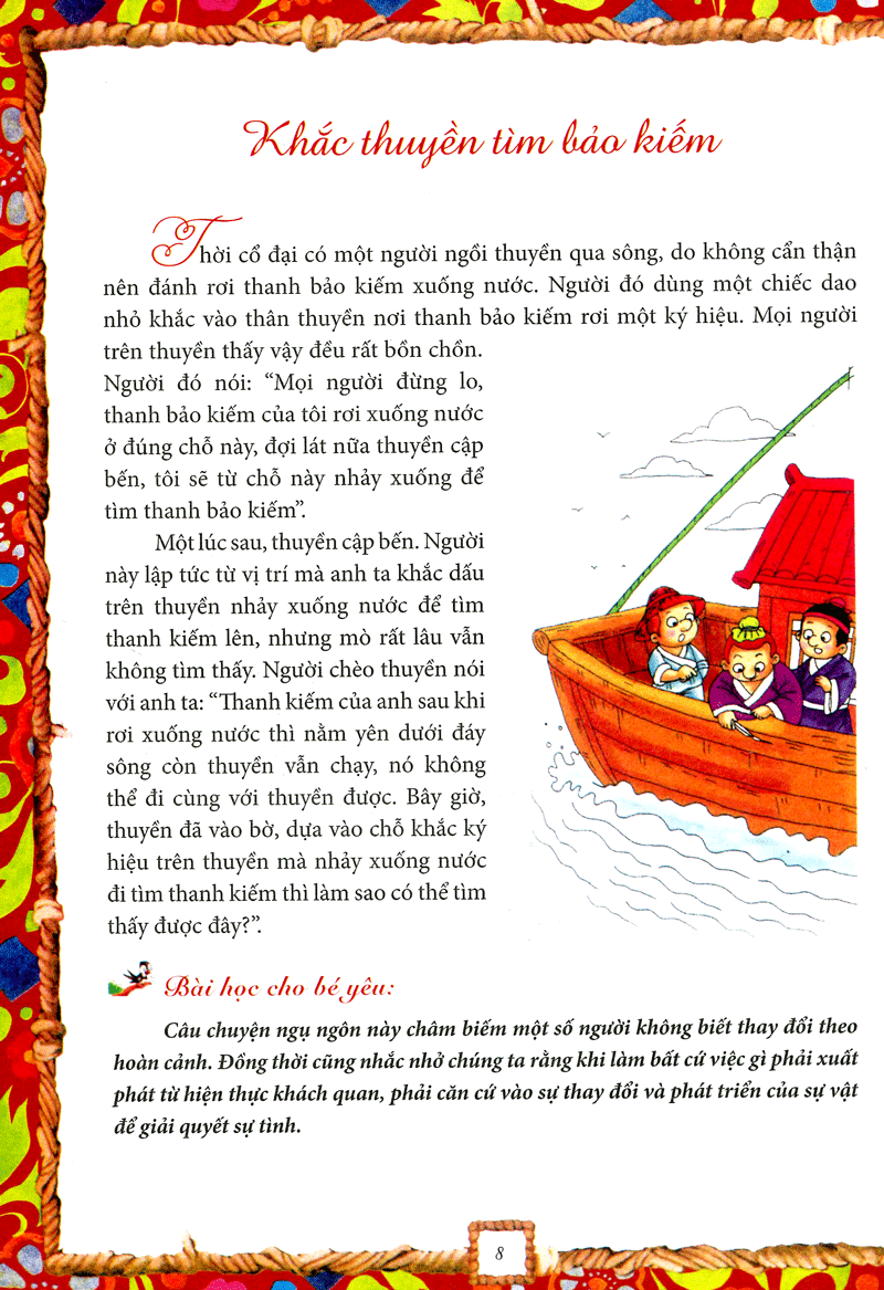  Những Câu Chuyện Ngụ Ngôn Kinh Điển Theo Bé Suốt Cuộc Đời - Té Nước Theo Mưa (Tái Bản 2016) 