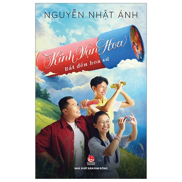  Kính Vạn Hoa - Bắt Đền Hoa Sứ - Bản Điện Ảnh - Tặng Kèm Postcard 