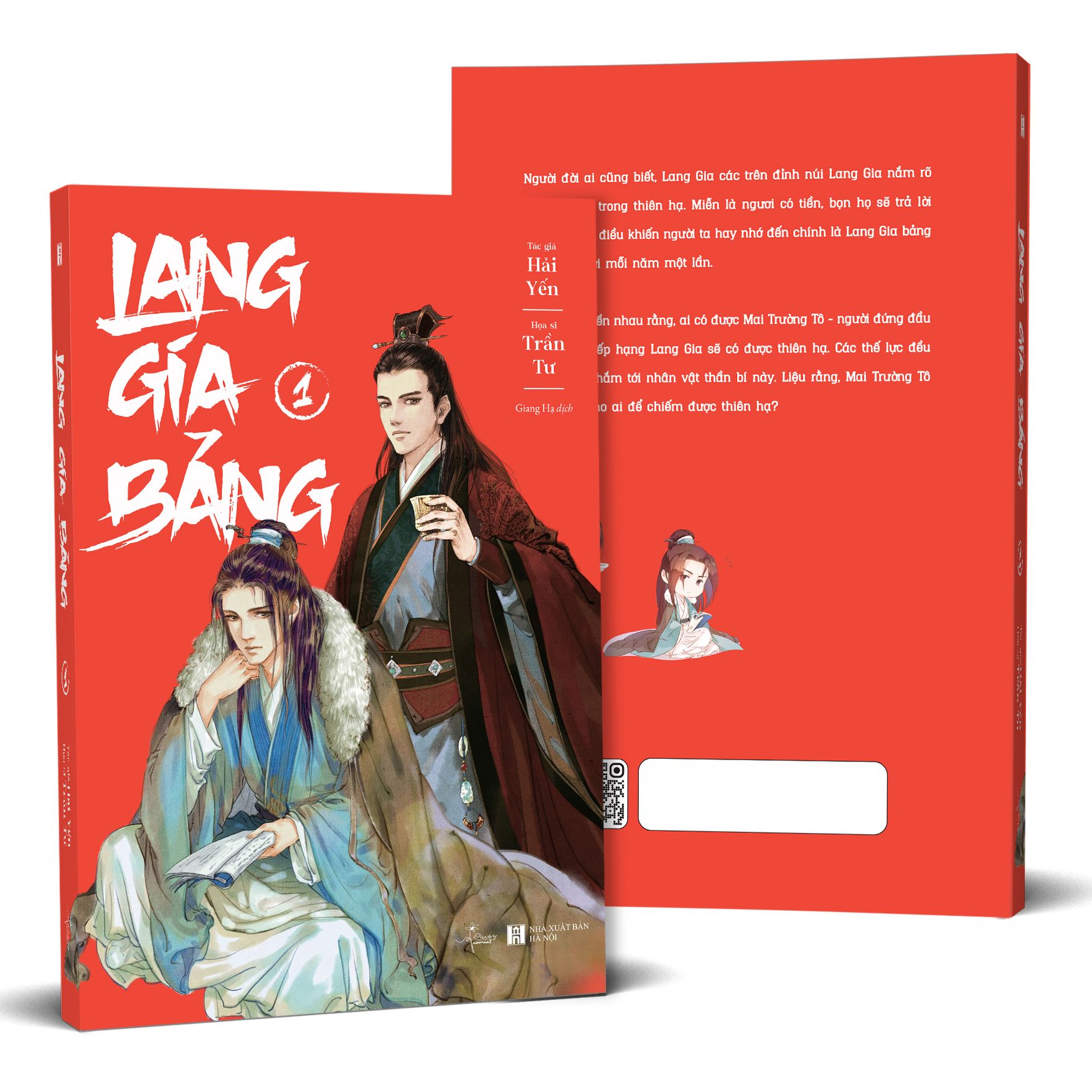  Lang Gia Bảng (Tập 1) 