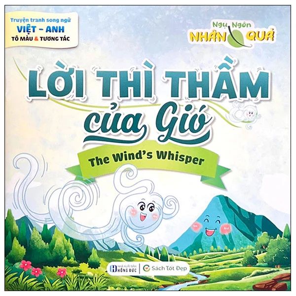  Ngụ Ngôn Nhân Quả: Lời Thì Thầm Của Gió 