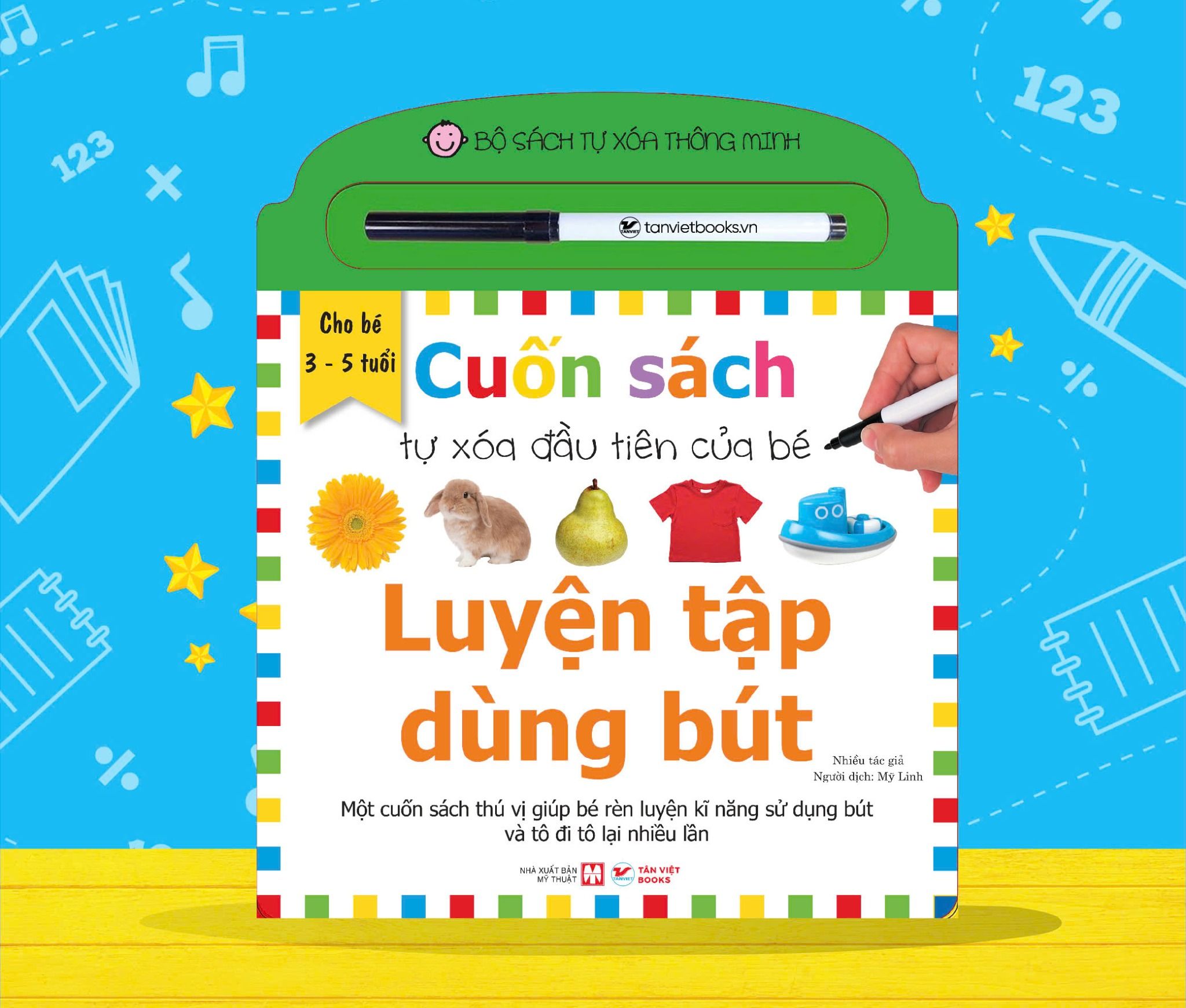  Sách Tự Xóa Thông Minh – Cuốn Sách Tự Xóa Đầu Tiên Của Bé (Combo 3 cuốn) 