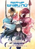  Boxset 3 Tập Ma Pháp Thiếu Nữ Madoka Magica - Một Câu Chuyện Khác 