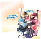  Boxset 3 Tập Ma Pháp Thiếu Nữ Madoka Magica - Một Câu Chuyện Khác 