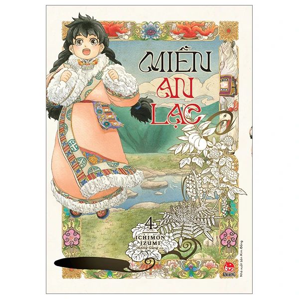 Miền An Lạc - Tập 4 - Đồng Lạc