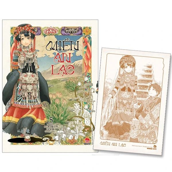 Miền An Lạc - Tập 5 - Đồng Lạc