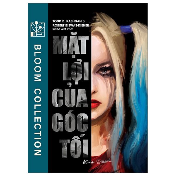  Mặt Lợi Của Góc Tối 