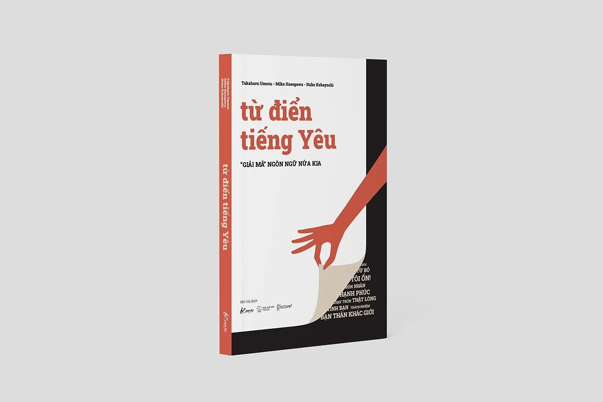  Từ Điển Tiếng Yêu 
