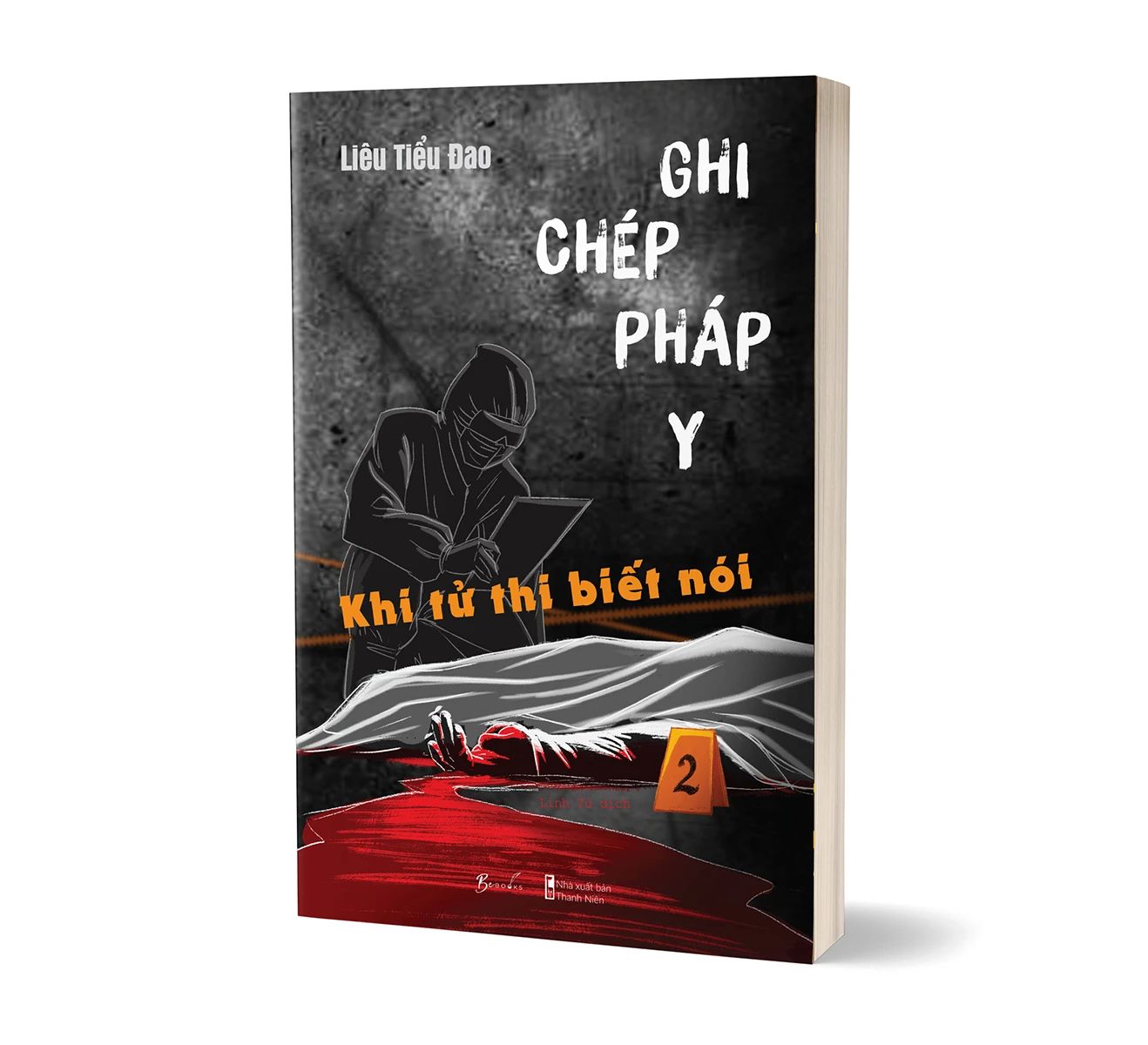  Ghi Chép Pháp Y - Tập 2 - Khi Tử Thi Biết Nói 