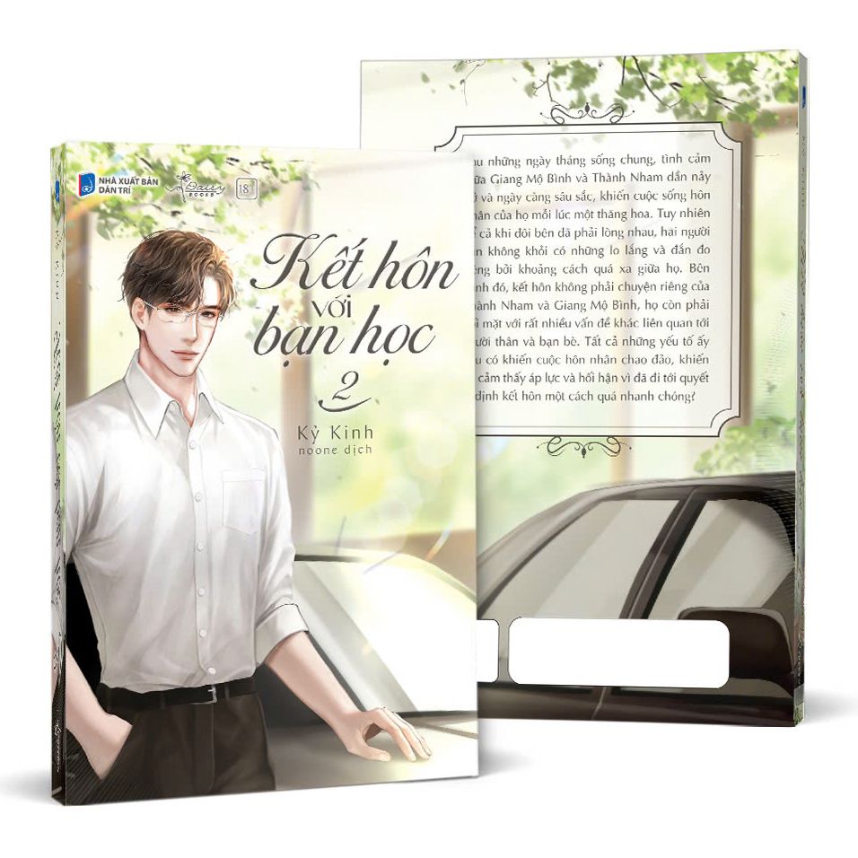  Kết Hôn Với Bạn Học - Tập 2 