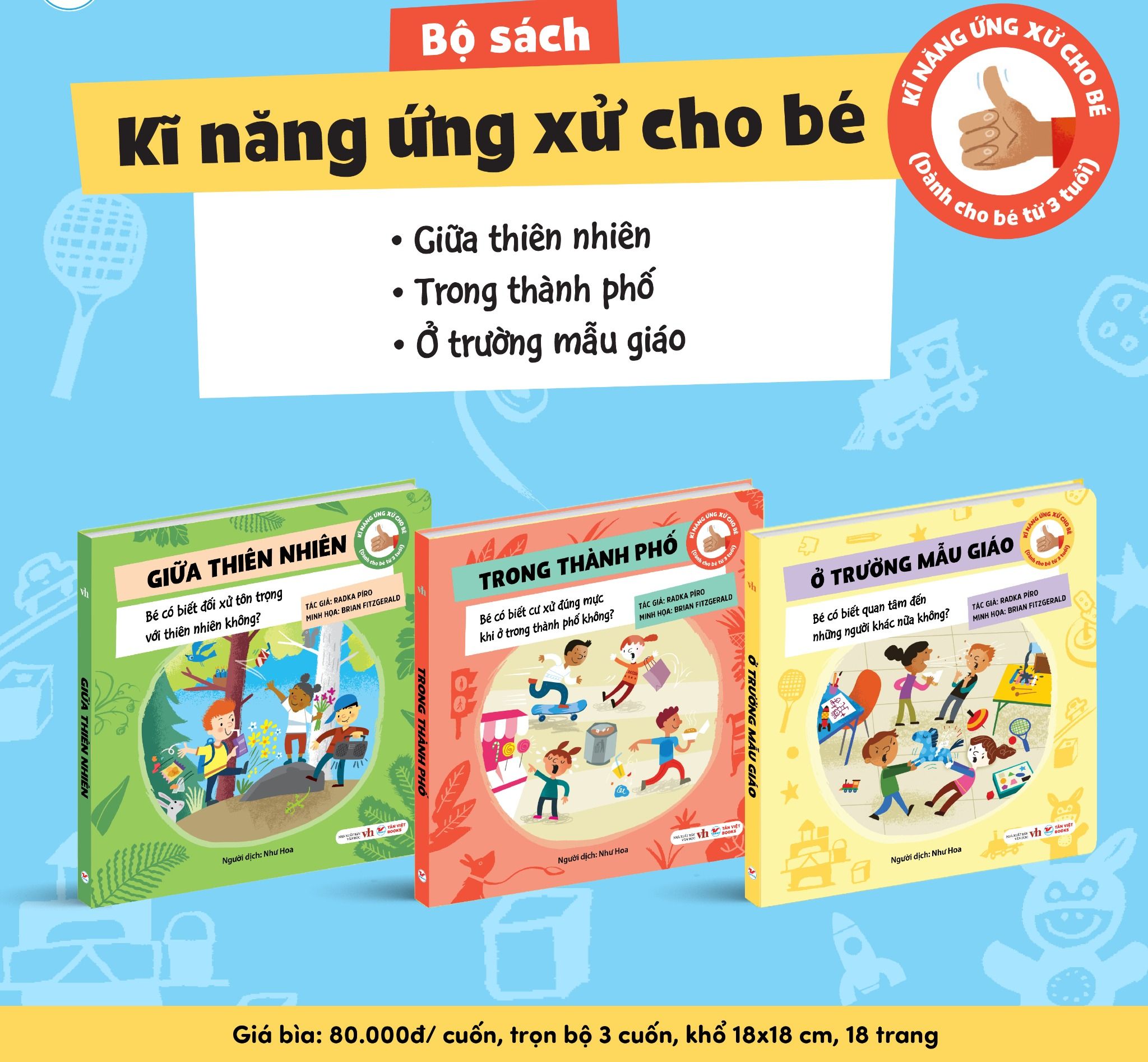  Kĩ Năng Ứng Xử Cho Bé (Bộ 3 Cuốn) 