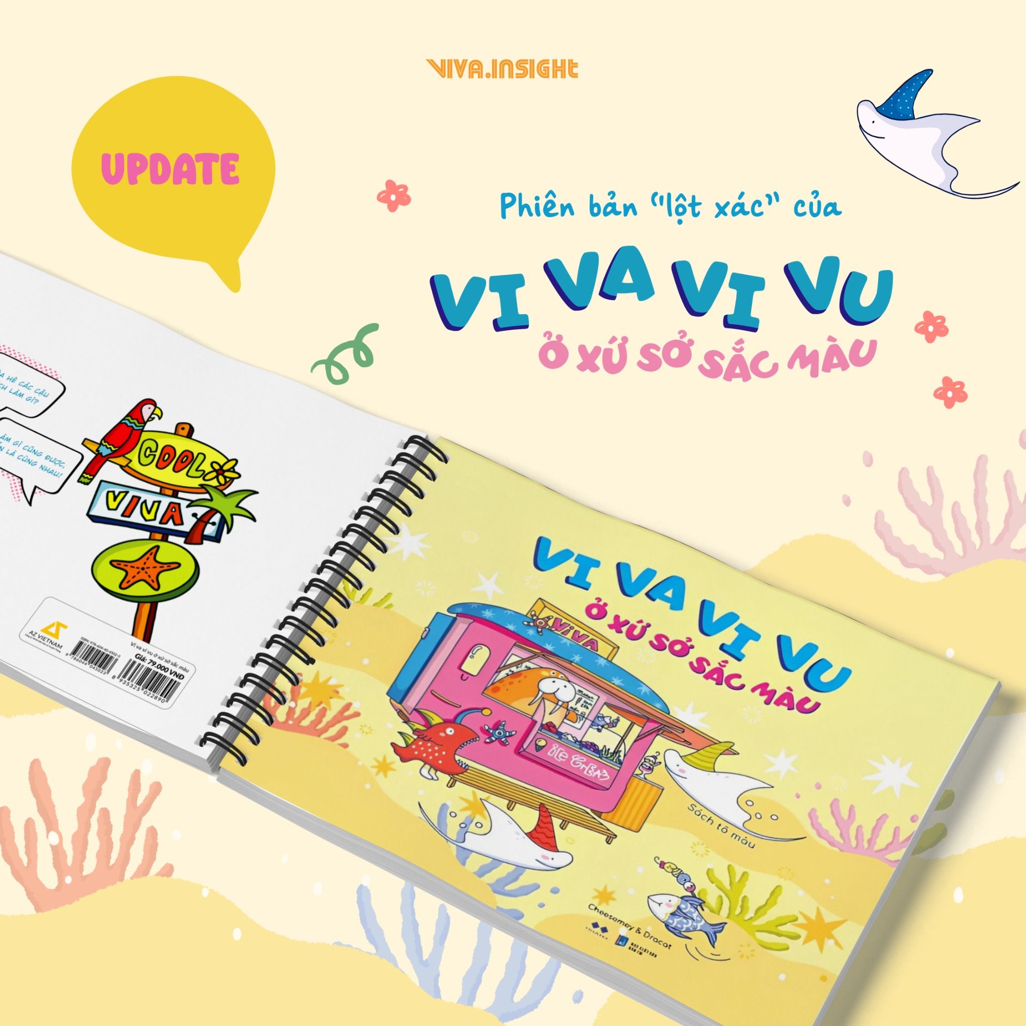  Vi Va Vi Vu Ở Xứ Sở Sắc Màu (Bản Bìa Vàng) 