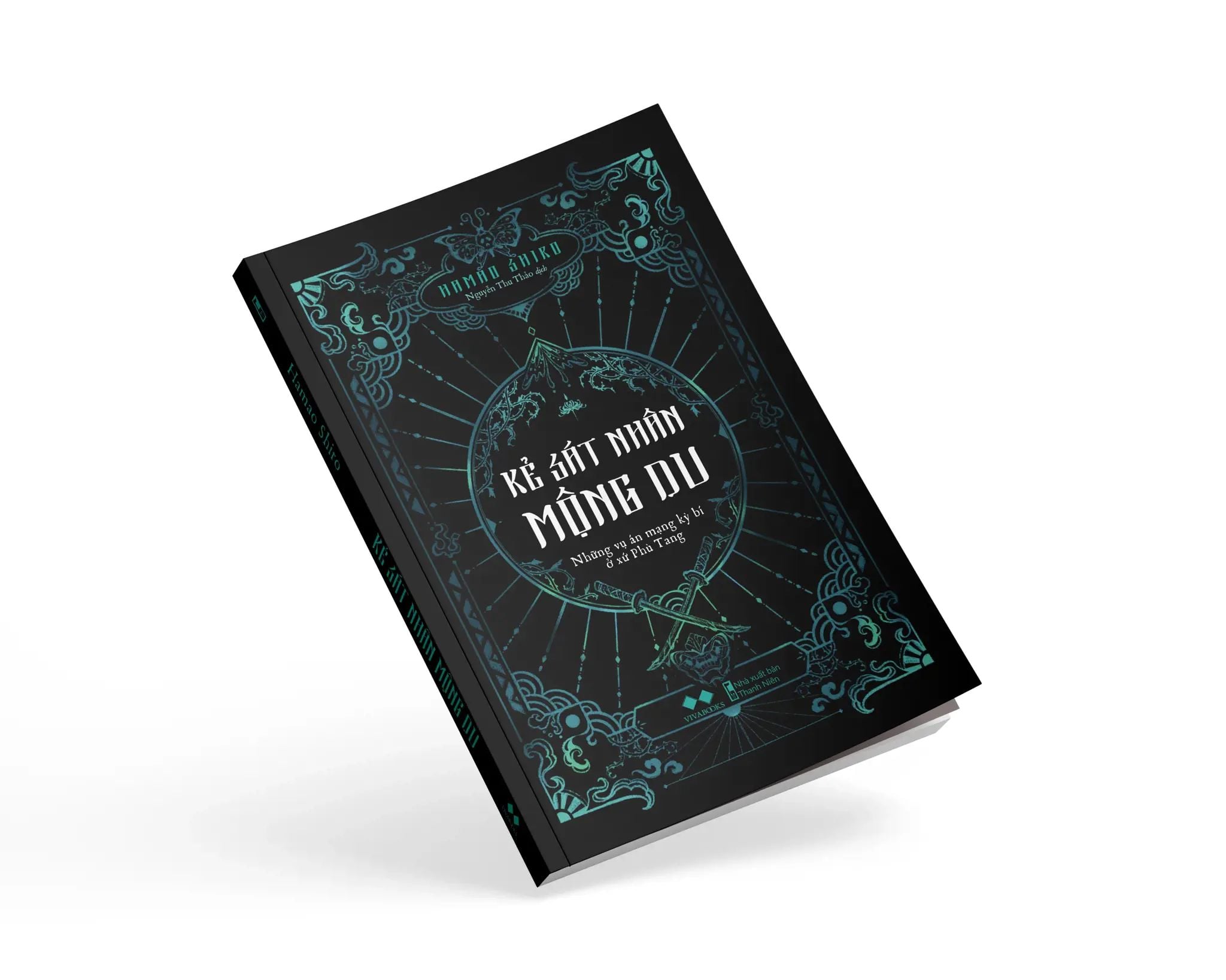  Kẻ Sát Nhân Mộng Du 