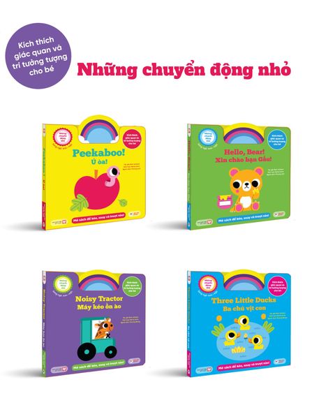 Những Chuyển Động Nhỏ - Tân Việt