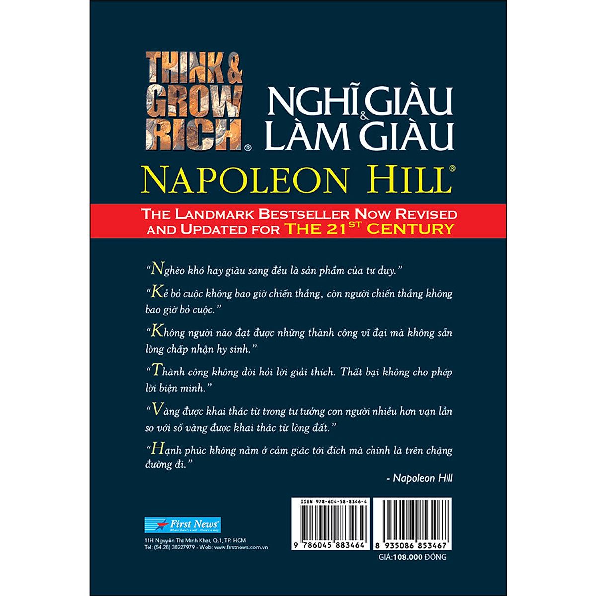  Nghĩ Giàu & Làm Giàu (Khổ Nhỏ) 