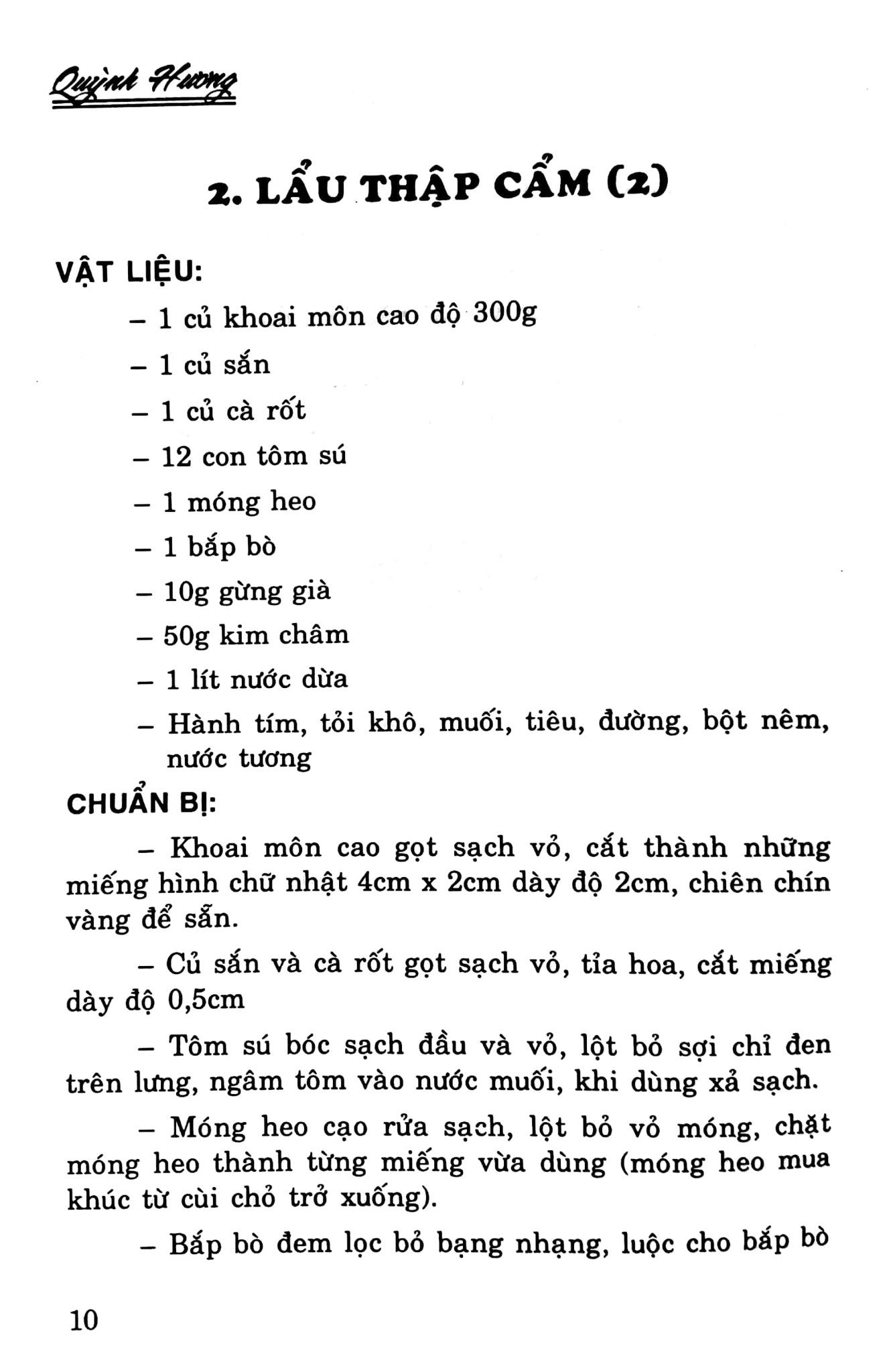  Những Món Lẩu Đặc Sắc 