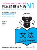  Luyện Thi Năng Lực Nhật Ngữ N1 - Ngữ Pháp 