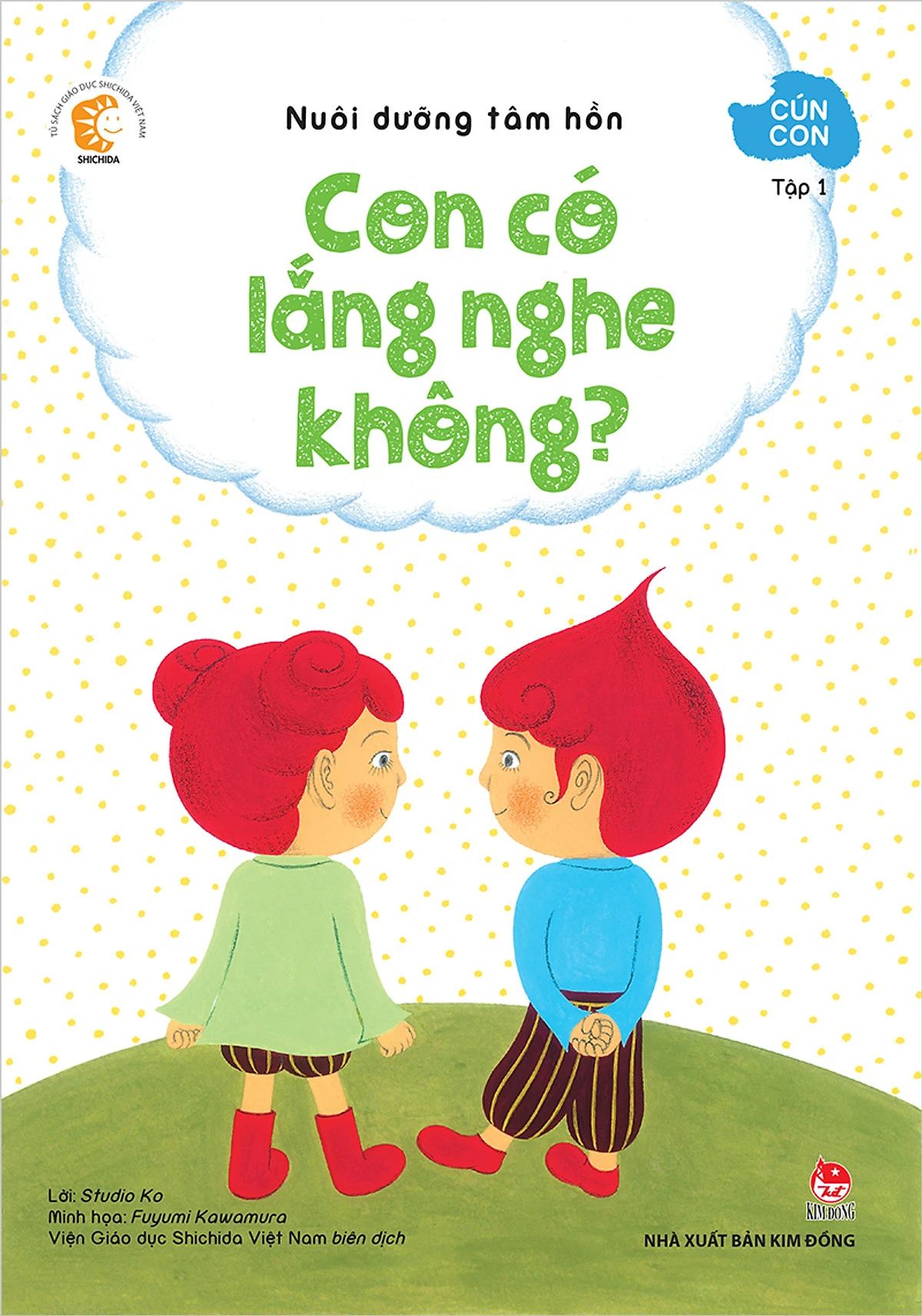  Bộ Sách Nuôi Dưỡng Tâm Hồn - Cún Con (Bộ 6 Cuốn) 