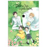  Thiên Hà Cạnh Bên Tập 06 