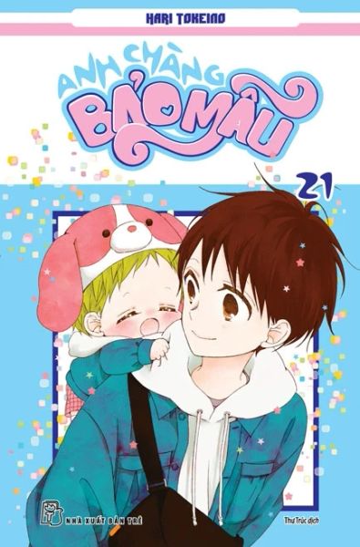 Anh Chàng Bảo Mẫu - Tập 21 - Garasumachi Hari