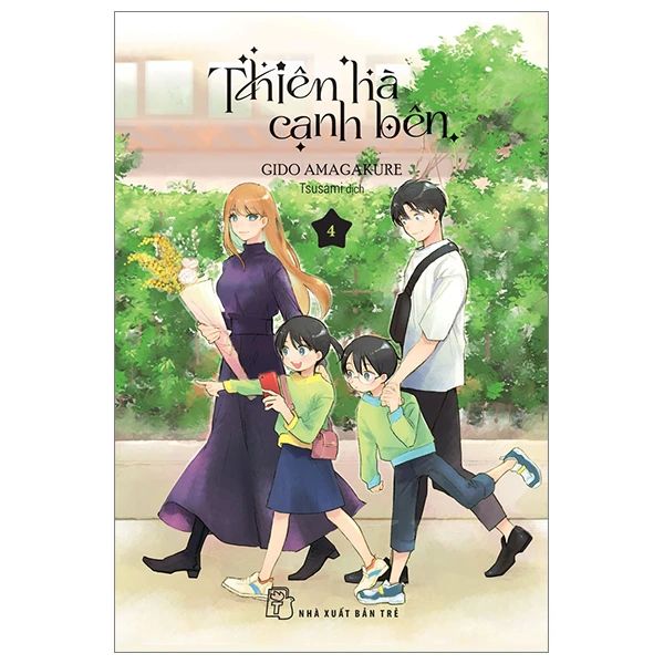  Thiên Hà Cạnh Bên Tập4 